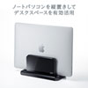 PDA-STN32BK ノートパソコン用アクリルスタンド(縦置きタイプ) PDA-STN32BK / ノートパソコン用アクリルスタンド(縦置きタイプ)
