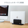 PDA-STN32BK ノートパソコン用アクリルスタンド(縦置きタイプ) PDA-STN32BK / ノートパソコン用アクリルスタンド(縦置きタイプ)