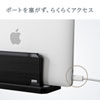 PDA-STN32BK ノートパソコン用アクリルスタンド(縦置きタイプ) PDA-STN32BK / ノートパソコン用アクリルスタンド(縦置きタイプ)