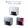 PDA-STN32BK ノートパソコン用アクリルスタンド(縦置きタイプ) PDA-STN32BK / ノートパソコン用アクリルスタンド(縦置きタイプ)