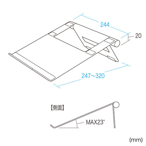 PDA-STN34S / ノートパソコン用アルミスタンド（平置きタイプ）