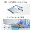 PDA-STN34S ノートパソコン用アルミスタンド(平置きタイプ) PDA-STN34S / ノートパソコン用アルミスタンド(平置きタイプ)