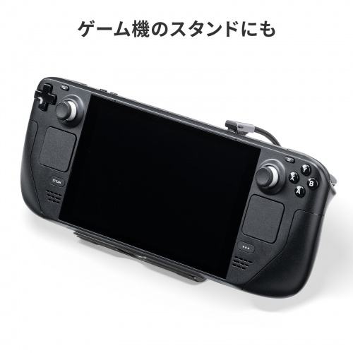 PDA-STN35BK / タブレット用アルミスタンド（ブラック）