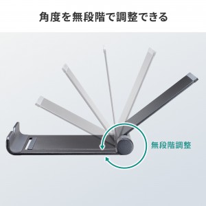 PDA-STN35BK