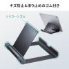 PDA-STN35BK / タブレット用アルミスタンド（ブラック）