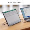 PDA-STN35BK / タブレット用アルミスタンド（ブラック）