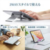 PDA-STN35S タブレット用アルミスタンド(シルバー) PDA-STN35S / タブレット用アルミスタンド(シルバー)
