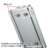 PDA-STN36S ノートパソコン用アルミスタンド(2台収納・縦置きタイプ) PDA-STN36S / ノートパソコン用アルミスタンド(2台収納・縦置きタイプ)