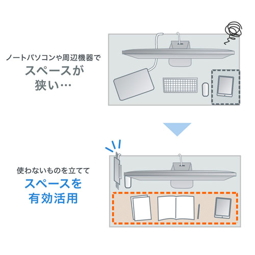 PDA-STN36S / ノートパソコン用アルミスタンド（2台収納・縦置きタイプ）