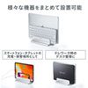 PDA-STN36S ノートパソコン用アルミスタンド(2台収納・縦置きタイプ) PDA-STN36S / ノートパソコン用アルミスタンド(2台収納・縦置きタイプ)