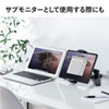 PDA-STN37BK タブレット用アームスタンド PDA-STN37BK / タブレット用アームスタンド