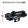 PDA-STN37BK タブレット用アームスタンド PDA-STN37BK / タブレット用アームスタンド