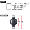 PDA-STN37BK タブレット用アームスタンド PDA-STN37BK / タブレット用アームスタンド