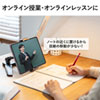 PDA-STN37BK タブレット用アームスタンド PDA-STN37BK / タブレット用アームスタンド