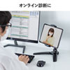 PDA-STN37BK タブレット用アームスタンド PDA-STN37BK / タブレット用アームスタンド