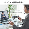 PDA-STN38BK スマートフォン用デスクトップスタンド PDA-STN38BK / スマートフォン用デスクトップスタンド
