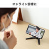 PDA-STN38BK スマートフォン用デスクトップスタンド PDA-STN38BK / スマートフォン用デスクトップスタンド