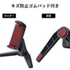 PDA-STN38BK スマートフォン用デスクトップスタンド PDA-STN38BK / スマートフォン用デスクトップスタンド