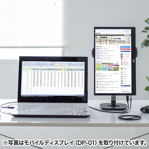 PDA-STN39BK / タブレット用伸縮アームスタンド（高さ調節タイプ）