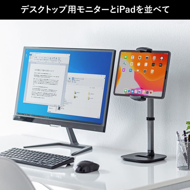 ピックアップ