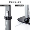 PDA-STN39BK タブレット用伸縮アームスタンド(高さ調節タイプ) PDA-STN39BK / タブレット用伸縮アームスタンド(高さ調節タイプ)