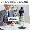 PDA-STN39BK タブレット用伸縮アームスタンド(高さ調節タイプ) PDA-STN39BK / タブレット用伸縮アームスタンド(高さ調節タイプ)