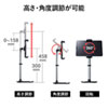 PDA-STN39BK / タブレット用伸縮アームスタンド（高さ調節タイプ）