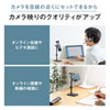 PDA-STN40BK スマートフォン用スタンド(ヘッドホン収納対応) PDA-STN40BK / スマートフォン用スタンド(ヘッドホン収納対応)