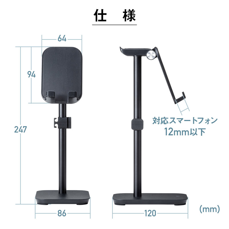 ピックアップ