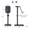 PDA-STN40BK スマートフォン用スタンド(ヘッドホン収納対応) PDA-STN40BK / スマートフォン用スタンド(ヘッドホン収納対応)