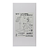 PDA-STN40BK スマートフォン用スタンド(ヘッドホン収納対応) PDA-STN40BK / スマートフォン用スタンド(ヘッドホン収納対応)