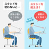 PDA-STN42BK ノートパソコン用スタンド(平置き・コンパクトタイプ) PDA-STN42BK / ノートパソコン用スタンド(平置き・コンパクトタイプ)