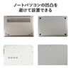 PDA-STN42BK ノートパソコン用スタンド(平置き・コンパクトタイプ) PDA-STN42BK / ノートパソコン用スタンド(平置き・コンパクトタイプ)