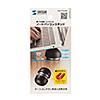 PDA-STN42BK ノートパソコン用スタンド(平置き・コンパクトタイプ) PDA-STN42BK / ノートパソコン用スタンド(平置き・コンパクトタイプ)