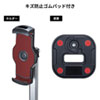 PDA-STN46BK タブレット・スマートフォン用伸縮アームスタンド(高さ調節タイプ) PDA-STN46BK / タブレット・スマートフォン用伸縮アームスタンド(高さ調節タイプ)