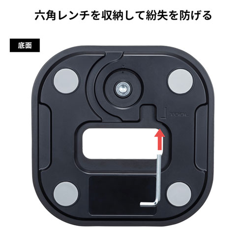 PDA-STN46BK / タブレット・スマートフォン用伸縮アームスタンド（高さ調節タイプ）