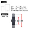 PDA-STN46BK タブレット・スマートフォン用伸縮アームスタンド(高さ調節タイプ) PDA-STN46BK / タブレット・スマートフォン用伸縮アームスタンド(高さ調節タイプ)