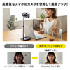 PDA-STN46BK タブレット・スマートフォン用伸縮アームスタンド(高さ調節タイプ) PDA-STN46BK / タブレット・スマートフォン用伸縮アームスタンド(高さ調節タイプ)
