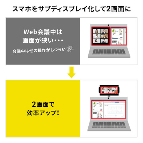 PDA-STN46BK / タブレット・スマートフォン用伸縮アームスタンド（高さ調節タイプ）