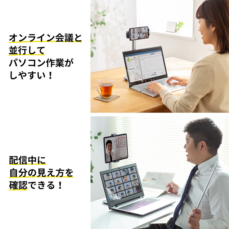 ピックアップ