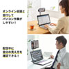 PDA-STN46BK タブレット・スマートフォン用伸縮アームスタンド(高さ調節タイプ) PDA-STN46BK / タブレット・スマートフォン用伸縮アームスタンド(高さ調節タイプ)