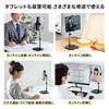 PDA-STN46BK タブレット・スマートフォン用伸縮アームスタンド(高さ調節タイプ) PDA-STN46BK / タブレット・スマートフォン用伸縮アームスタンド(高さ調節タイプ)