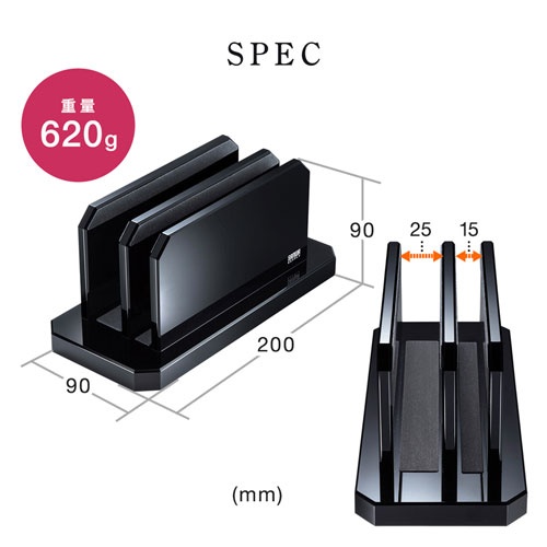 PDA-STN47BK / ノートパソコン用アクリルスタンド（2台収納・縦置きタイプ）