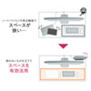 PDA-STN47BK ノートパソコン用アクリルスタンド(2台収納・縦置きタイプ) PDA-STN47BK / ノートパソコン用アクリルスタンド(2台収納・縦置きタイプ)