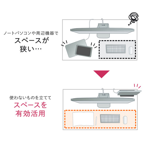 PDA-STN47BK / ノートパソコン用アクリルスタンド（2台収納・縦置きタイプ）