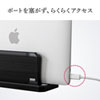 PDA-STN47BK ノートパソコン用アクリルスタンド(2台収納・縦置きタイプ) PDA-STN47BK / ノートパソコン用アクリルスタンド(2台収納・縦置きタイプ)