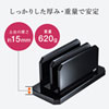 PDA-STN47BK ノートパソコン用アクリルスタンド(2台収納・縦置きタイプ) PDA-STN47BK / ノートパソコン用アクリルスタンド(2台収納・縦置きタイプ)