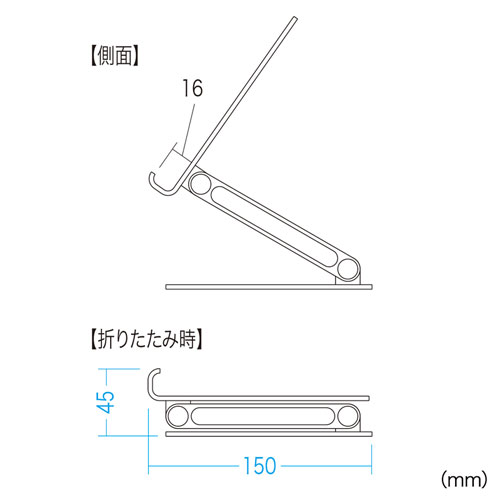 PDA-STN49S / タブレット用アルミスタンド（角度・高さ調整タイプ）