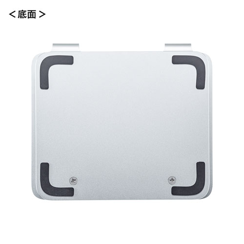 PDA-STN49S / タブレット用アルミスタンド（角度・高さ調整タイプ）