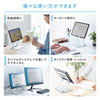 PDA-STN49S タブレット用アルミスタンド(角度・高さ調整タイプ) PDA-STN49S / タブレット用アルミスタンド(角度・高さ調整タイプ)